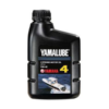 Yamalube-Yamaha-90790-BS455-1L-4-stroke-engine-oil